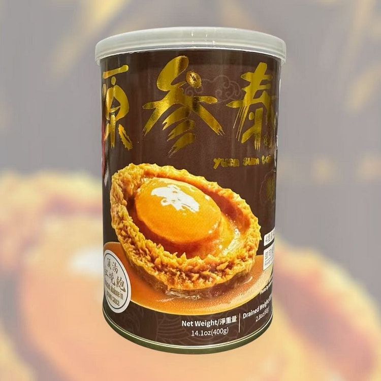 Braised Abalone in Brown Sauce 4pcs 400g 32.99 can