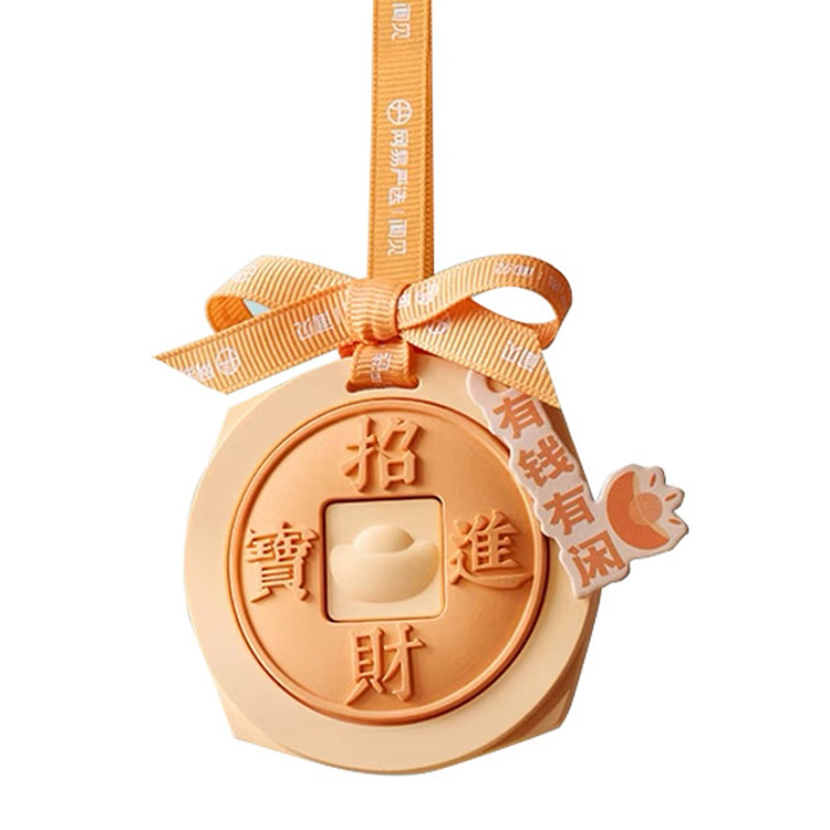 网易严选 植萃车载香氛香薰挂片 柠檬茶香檀木味 1 个