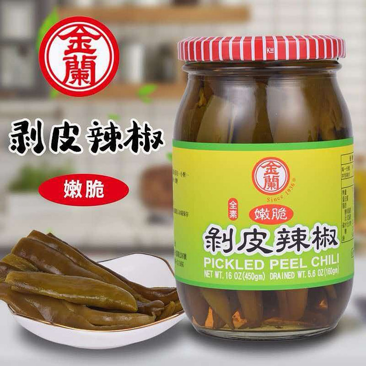 Jinlan Peeled Spicy Peppers 450g 450 g