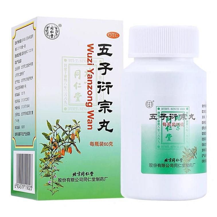 TongRenTang Wuzi Yanzong Wan 60g 1 each