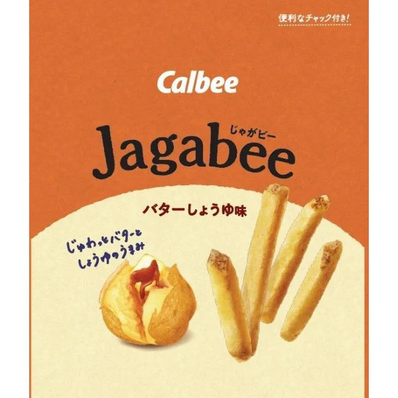じゃがビー Jagabee（じゃがビー）｜カルビー