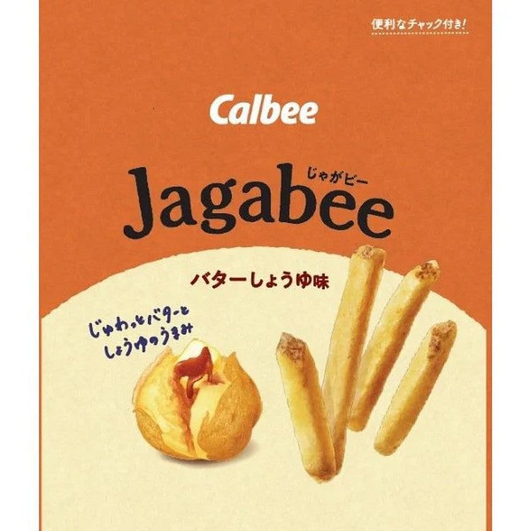 Calbee Jagabee 黄油酱油味 38g