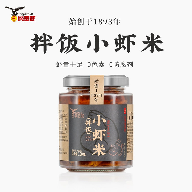 鹰金钱虾米酱180g