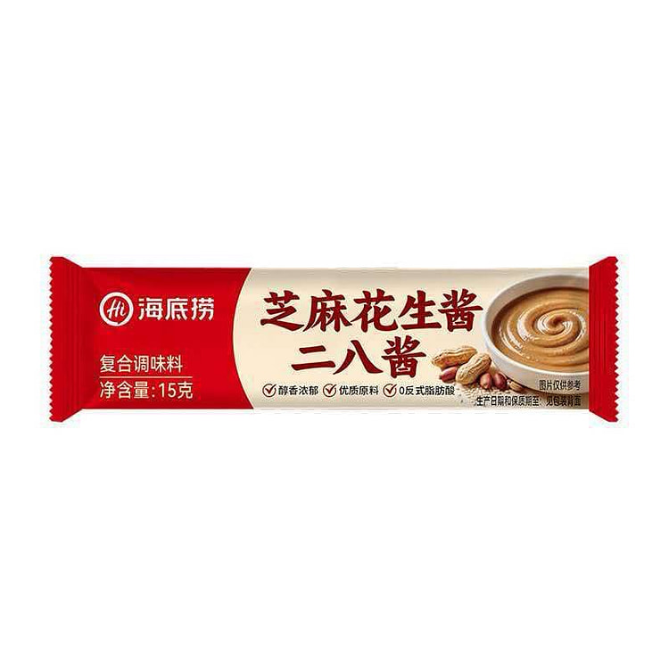 Haidilao Sesame Peanut Sauce 2 8 Mix 15g 15 g (min 5)