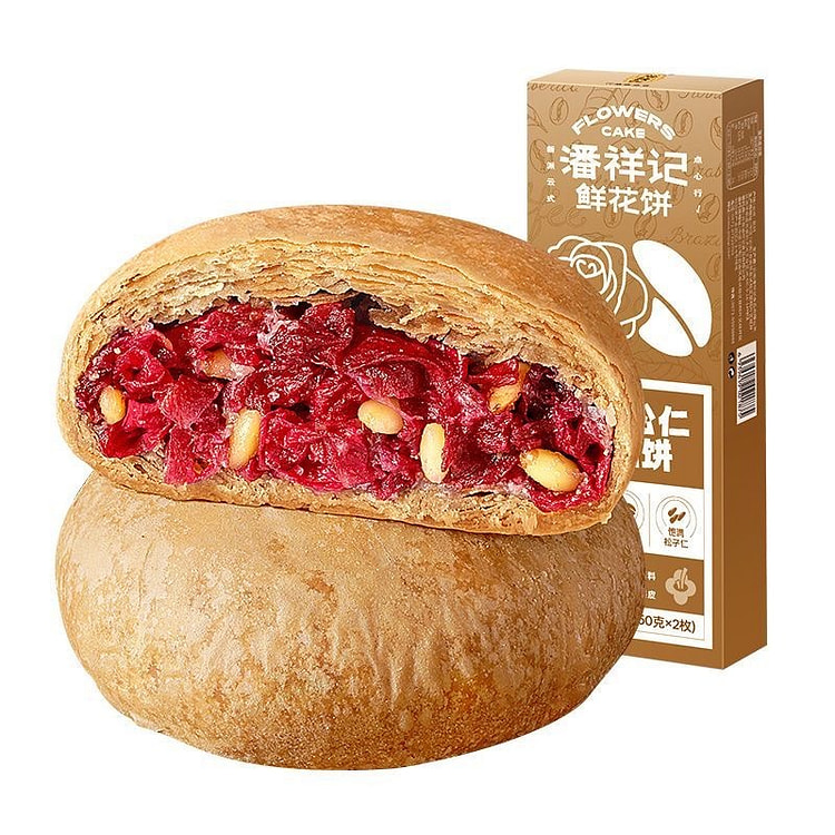 潘祥记咖啡松仁鲜花饼 玫瑰鲜花饼 休闲零食 1盒 100 克