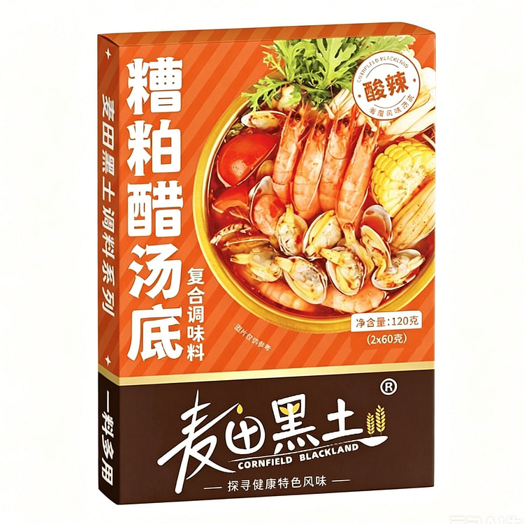 麦田黑土糟粕醋汤底海南风味酸辣火锅底料120g 120 克