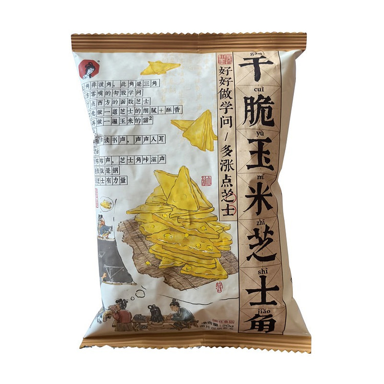 【茶颜悦色】干脆玉米芝士角 9袋装
