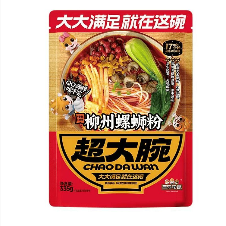Three Squirrels Giant Luosifen 335g 335 g
