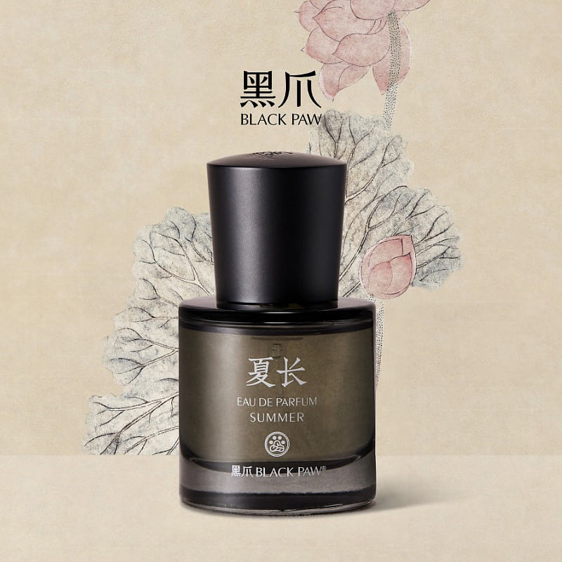 Black Claw Summer Long perfume Oriental Green Tone 15 ml