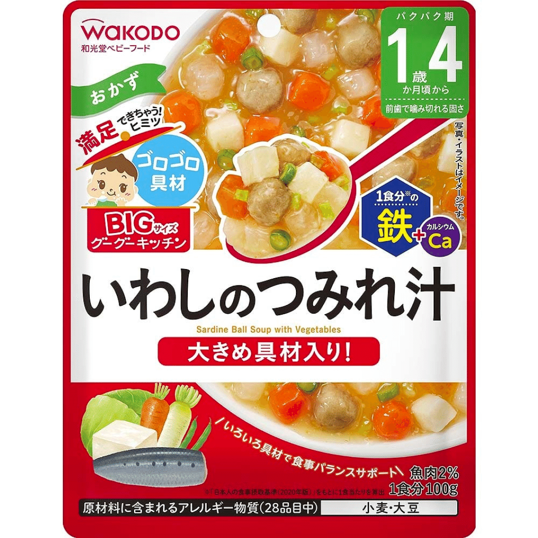 Wakodo BIG size Googoo Kitchen Iwashi 100g 1 pack 1 count