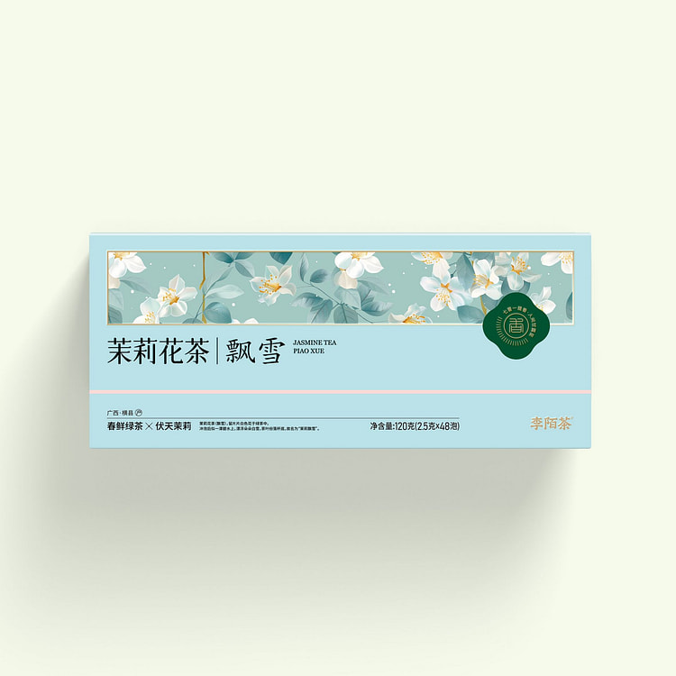 李陌茶-茉莉飘雪