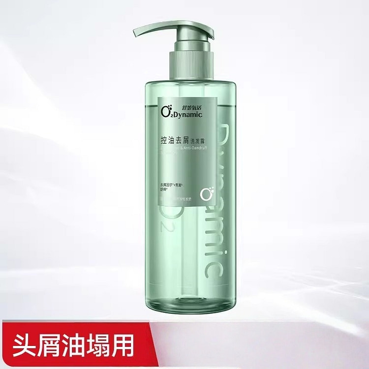 舒蕾氧活 洗发水控油清凉蓬松去屑400ml/瓶 400 毫升
