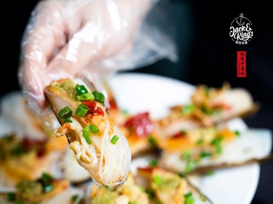 Get Jack & King's Garlic Razor Clam with Vermicelli, Frozen Delivered ...