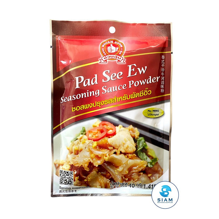 Hand Brand No.1 Pad See Ew Seasoning Sauce Powder