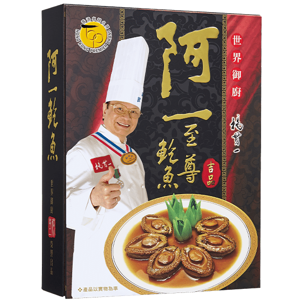 香港直送 阿一鮑魚 阿一蠔皇鮑魚連花菇(5-6隻禮盒裝) 加熱即食 430 克