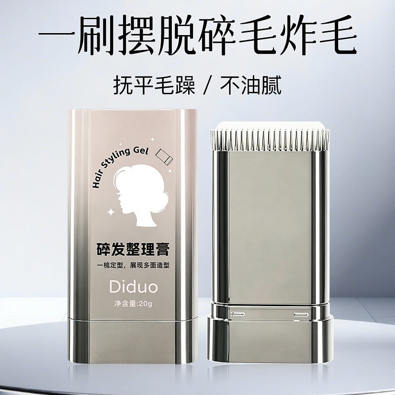 Hair Styling Gel,Bangs Styling Brush,Adult No-Rins 20 g