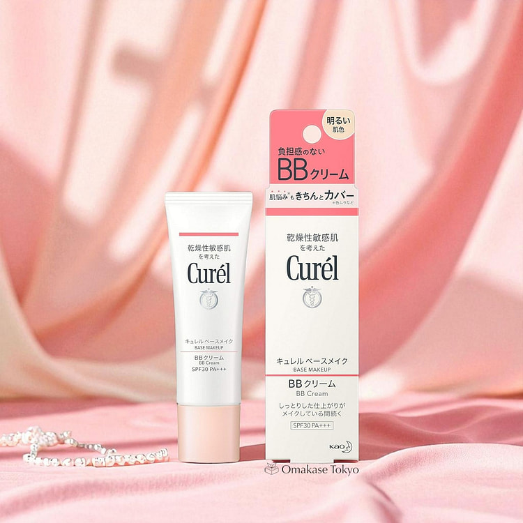 Curel Base Makeup BB Cream Bright Skin Tone 35g
