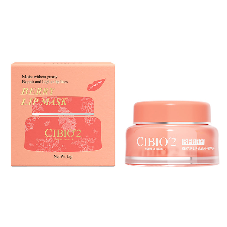 CIBIO2泰国睡眠养护唇膜4.0保湿补水 浆果味
