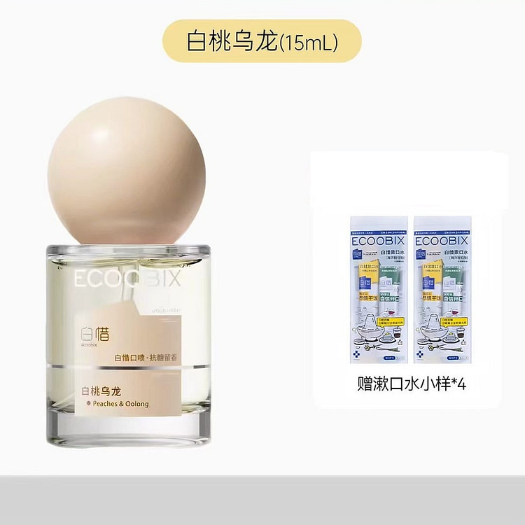 白惜 口腔清新喷雾 白桃乌龙 15mL*1 +赠品 1 份
