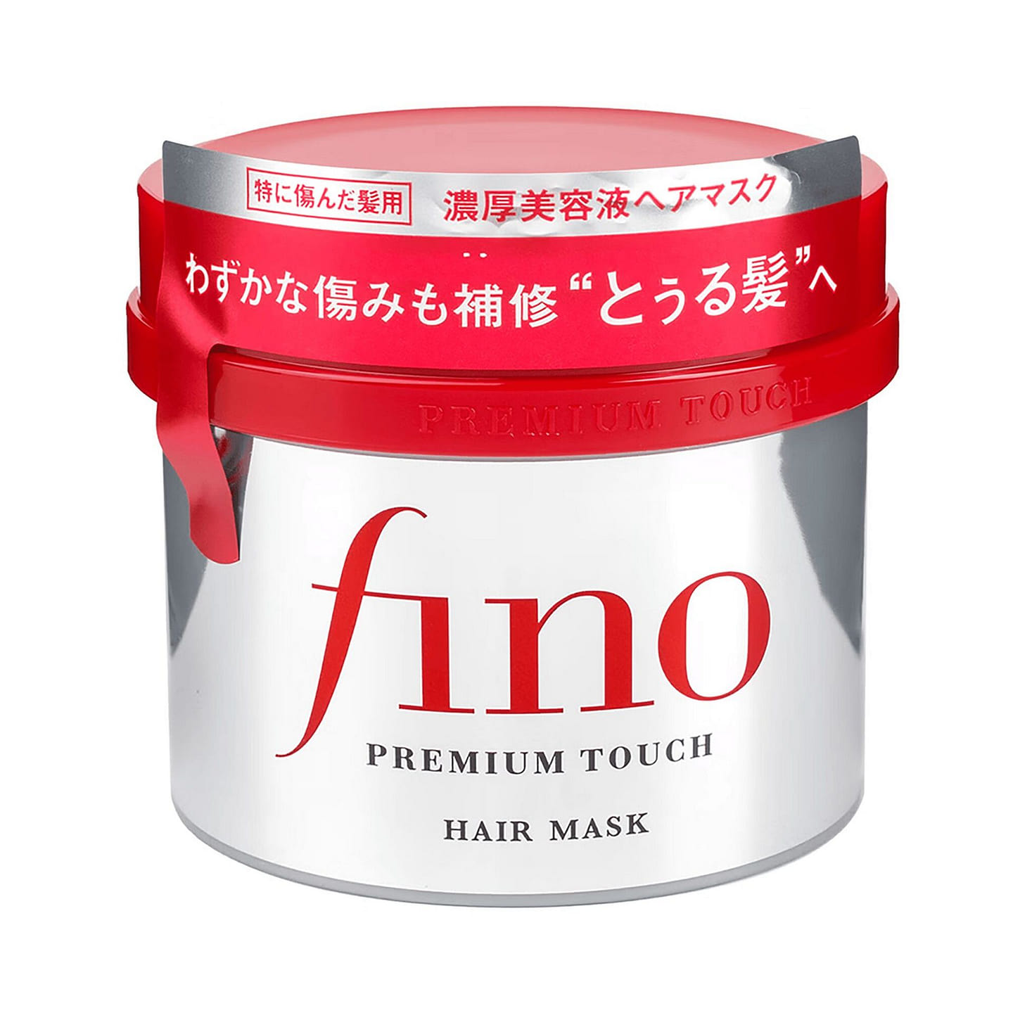 Shiseido Fino Rich Charge Hair Mask 230g 1 bottle
