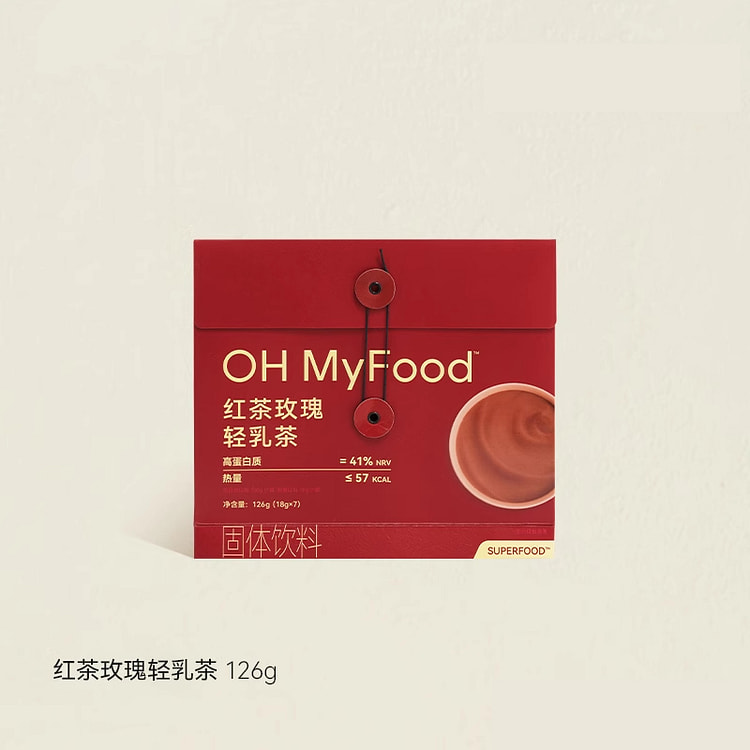 Black tea Light Milk tea 126g*1 bag