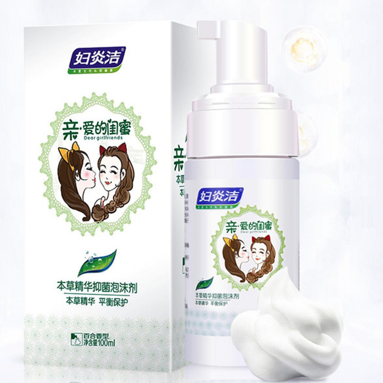 Fuyan Jie Herbal Foam Cleanser  100ml