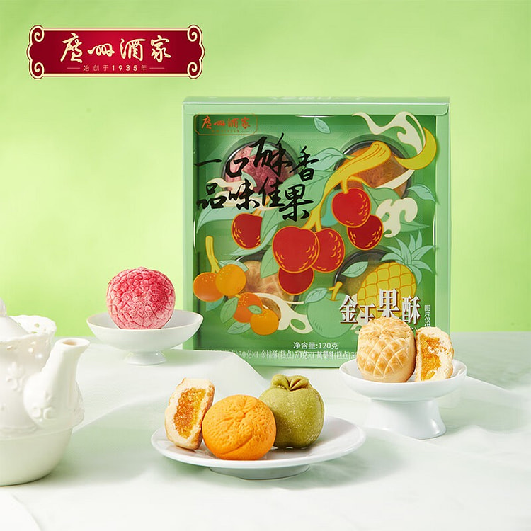 Restaurant Golden Jade Fruit Pastry 120g (4 pcs/pa