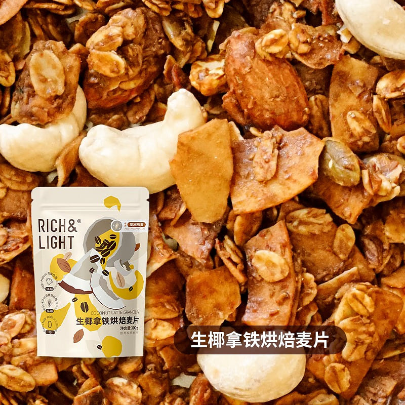 RichLight coconut latte oatmeal 300g 300 g