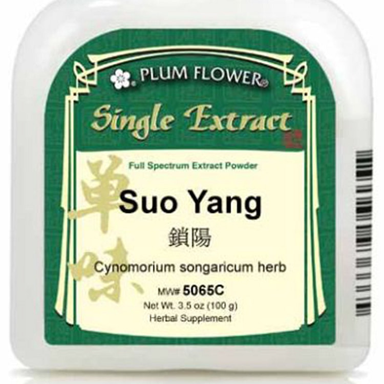 Ren Dong Teng, extract powder Lonicera japonica stem