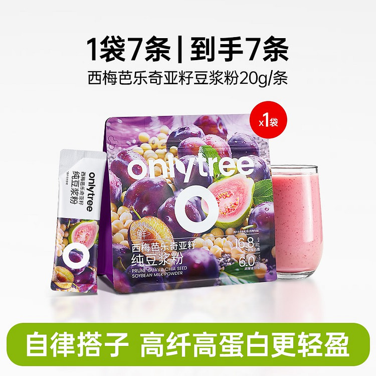 西梅芭乐奇亚籽纯豆浆粉 1袋 140 克