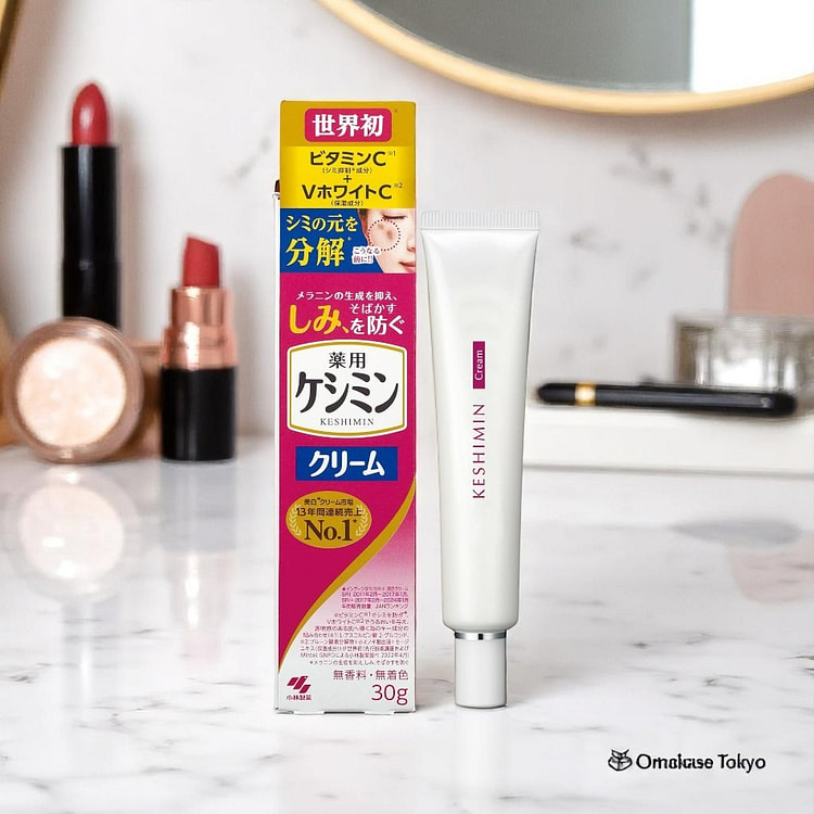 Keshimin Cream J 维生素祛斑霜