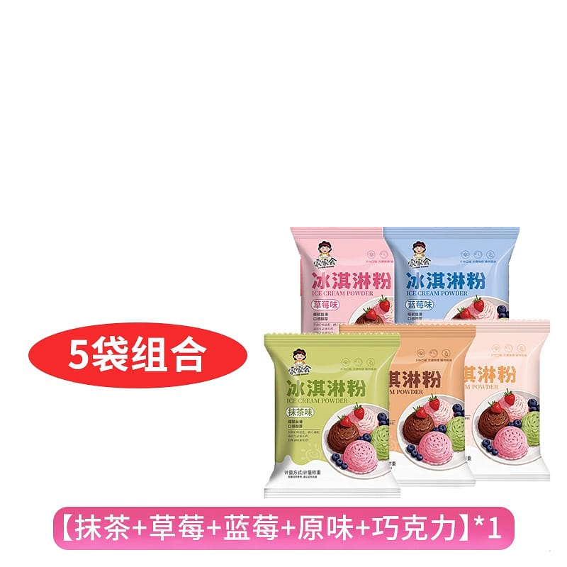 weee product zoom image