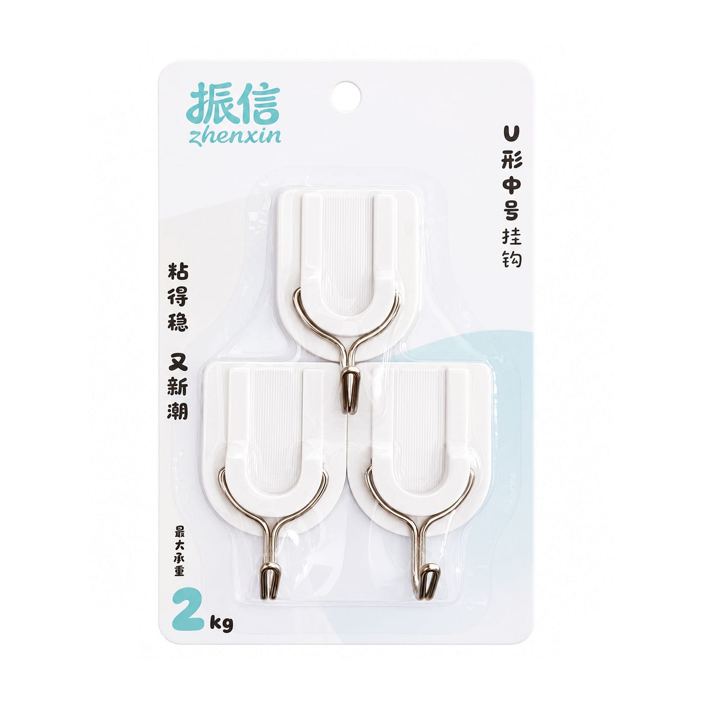 Wall Hooks Adhesive No Drill Kitchen Bathroom 3pcs 1 each