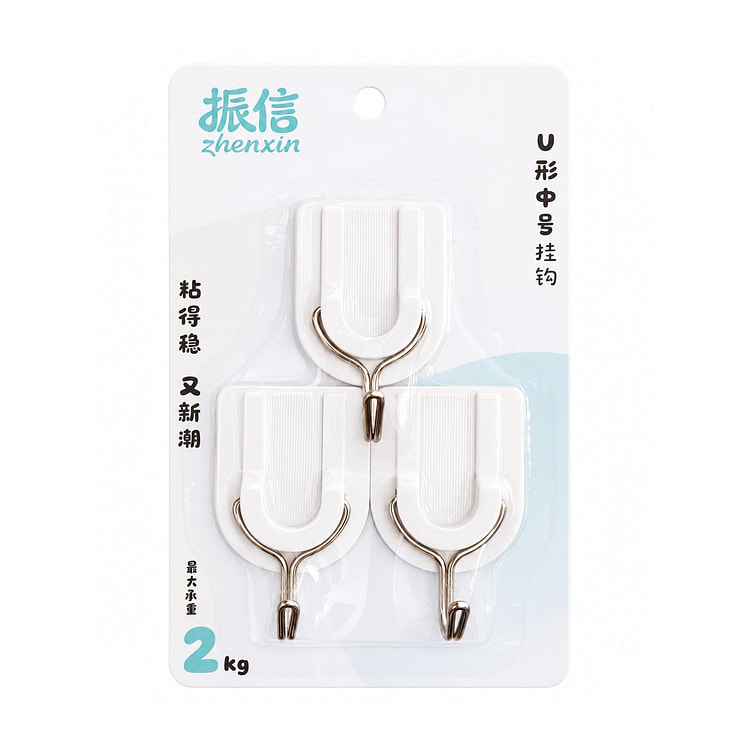 Wall Hooks Adhesive No Drill Kitchen Bathroom 3pcs