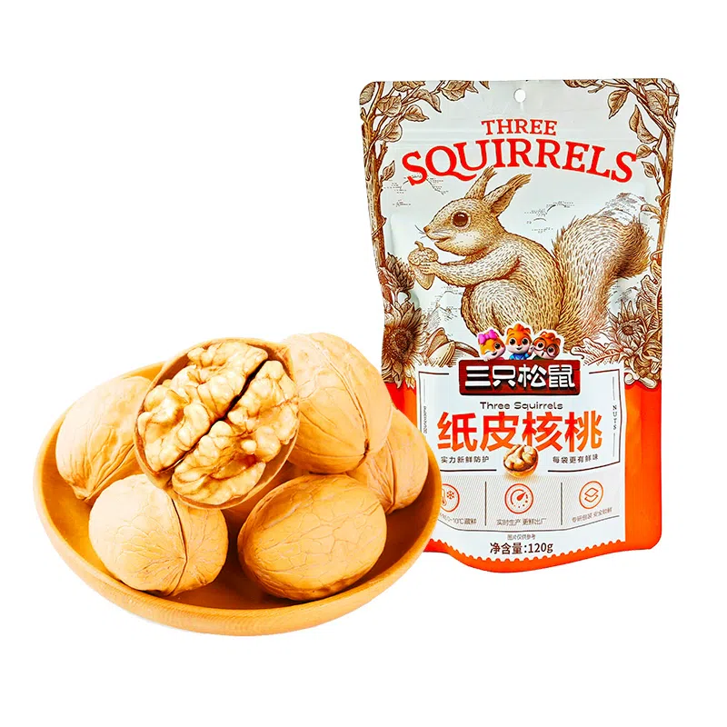 Plain cardboard walnuts 120 g