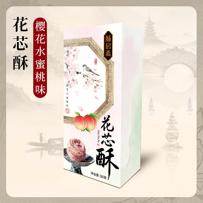 Flower Beard Candy specialty handmade peach flavor 90 g