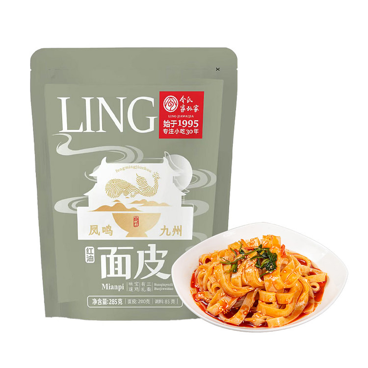 令氏家外家 红油面皮方便速食凉皮 285g*1袋
