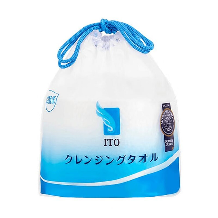 ITO洗脸巾 一次性亲肤洁面巾 洗面巾 母婴可用 1 包