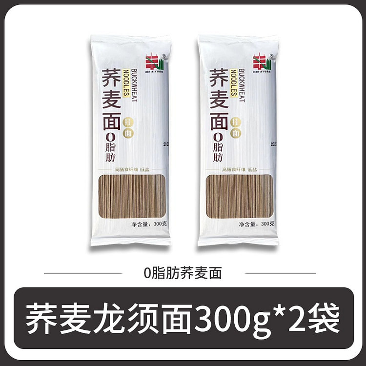 0脂肪荞麦龙须面全麦纯粗粮黑荞麦面主食 600g