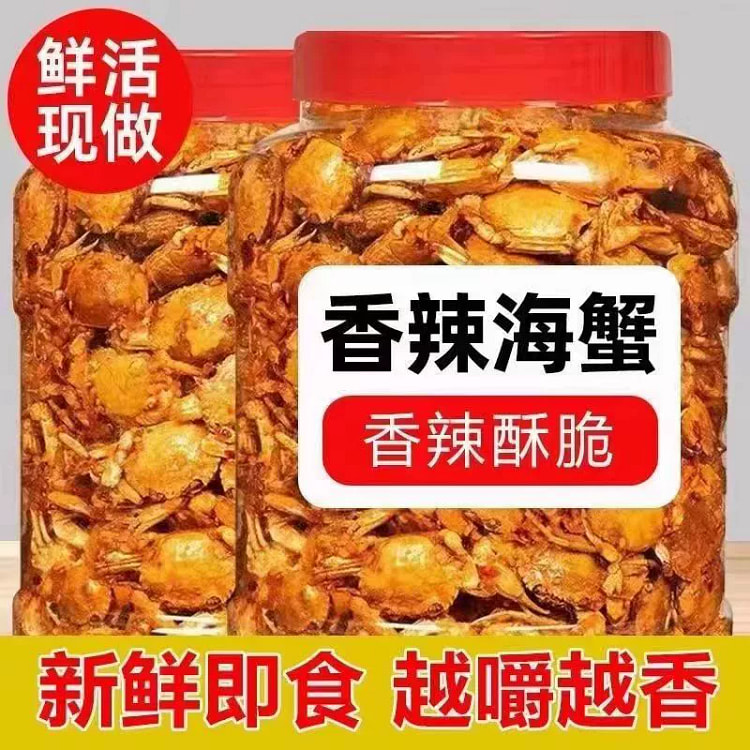 Spicy small crab instant small sea crab 250g*1 can
