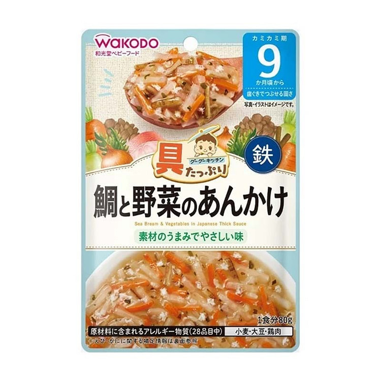 WAKADO 9 Months Sea Bream with Vegetables 80g
