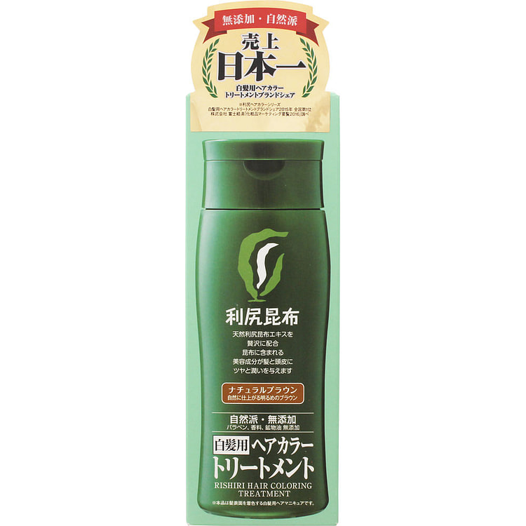 利尻昆布 植物毛染め 200g ナチュラルブラウン 1 個