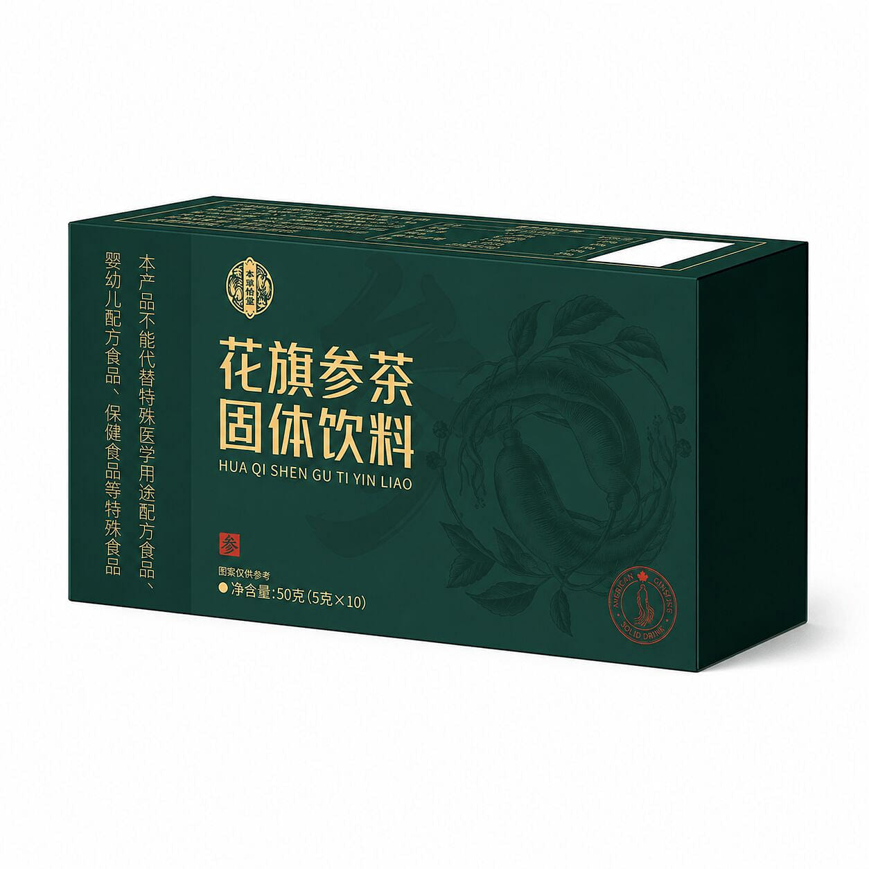 American Ginseng Tea 50g 1 box