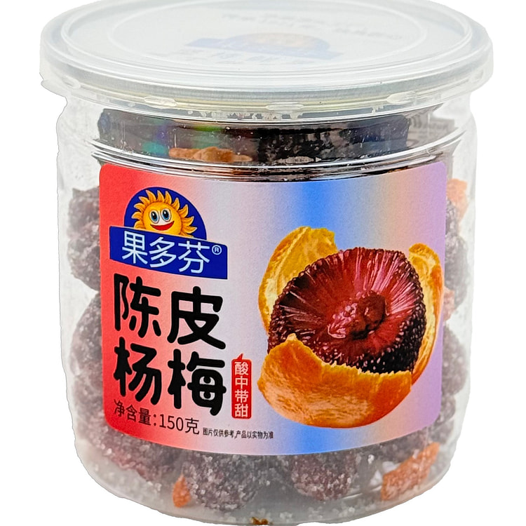 Guo Duo Fen Tangerine Peel Yangmei 150 g