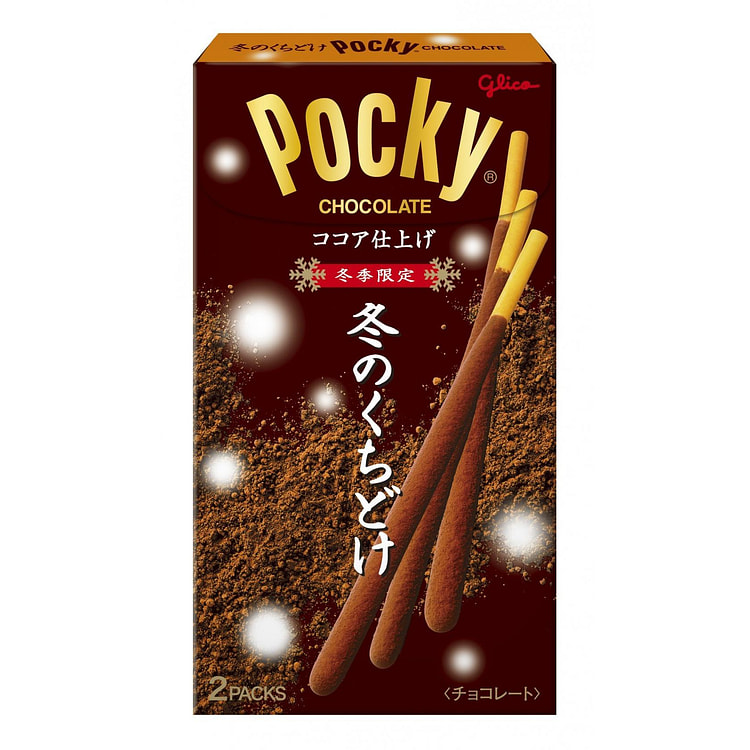 Glico Winter Rich Pocky 2 Packs 1 each