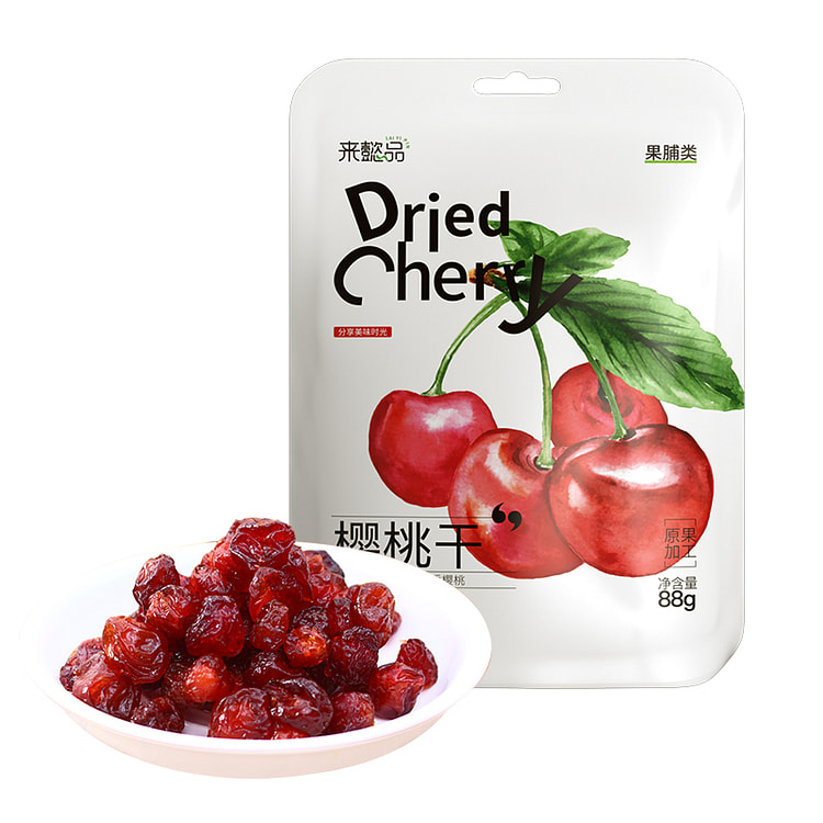 来懿品 樱桃干果肉水果干车厘子蜜饯 88g*1袋
