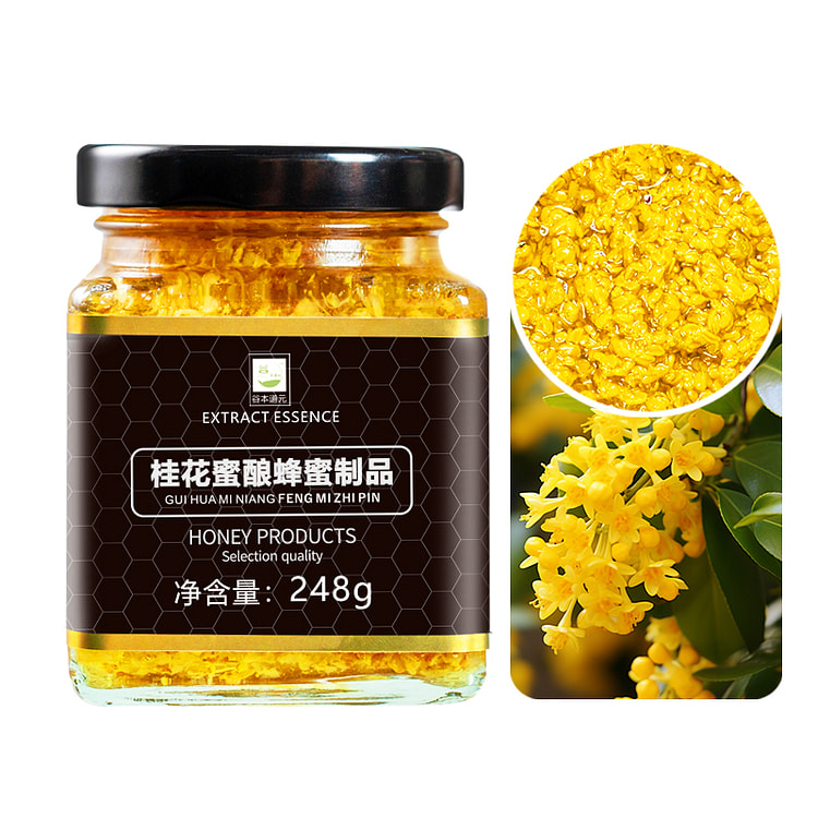 Guben Daoyuan Authentic Osmanthus Honey Brewing Brewing Water With 0 Added 