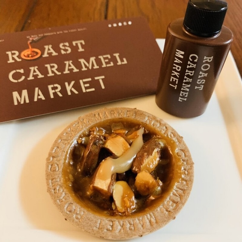 Get JAPAN ROAST CARAMEL MARKET CARAMEL Hazelnut Tart 10pc