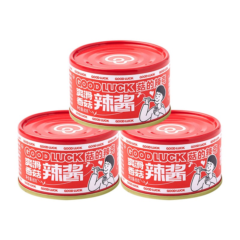 Get Smooth mushroom chili sauce for rice 80g*3 Delivered Weee! Asian