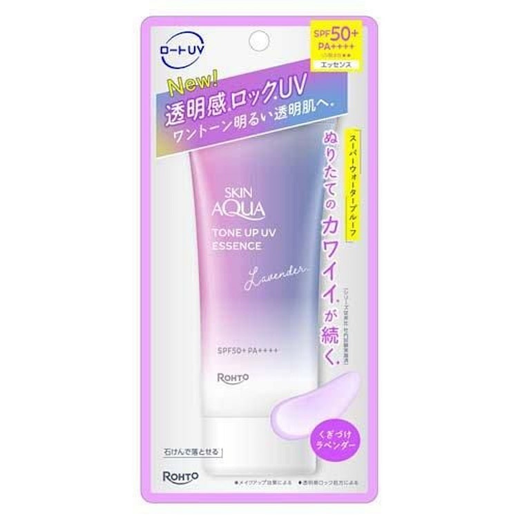 乐敦 SKIN AQUA 防晒薰衣草色 70g 1 个
